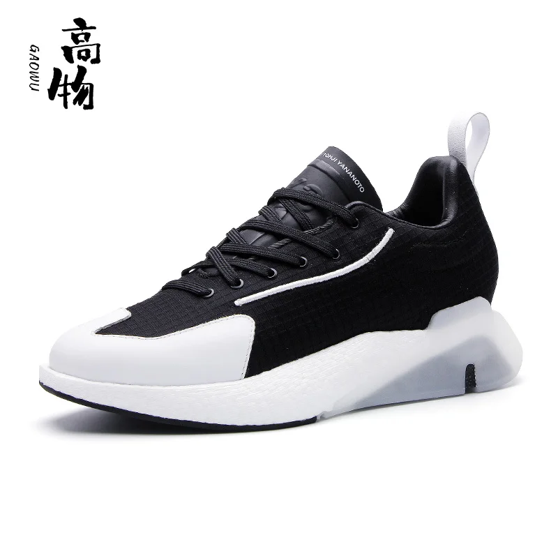 Men\'s sneaker 2024 summer new breathable casual shoes soft soles comfortable board shoes fashion lace-up running shoes