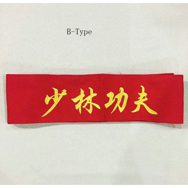 Black Embroidery Shaolin Monk Kung Fu Belt Wushu Martial Arts Karate Taekwondo Sashes for Uniforms Wing Chun Clothing