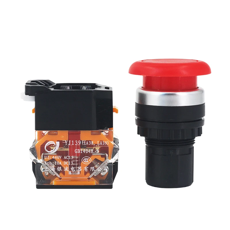 Momentary Mushroom Cap Push Button Switch Self Reset No Lock Round 1NO1NC button Silver contact 22mm LA38-11M 1PCS