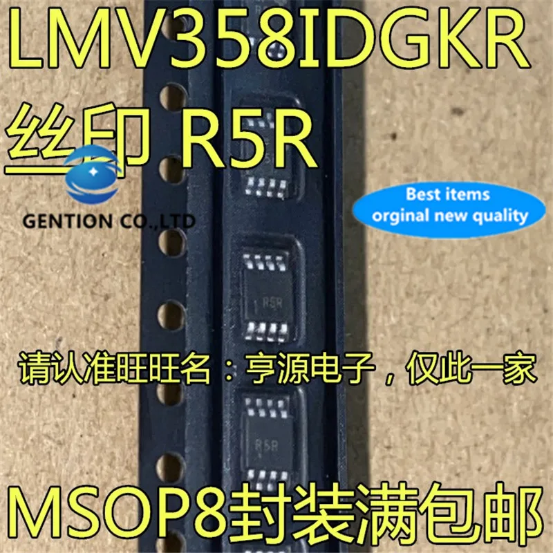 

50 шт. LMV358 LMV358IDGKR Silkscreen R5R операционный усилитель чип в наличии 100% новый и оригинальный