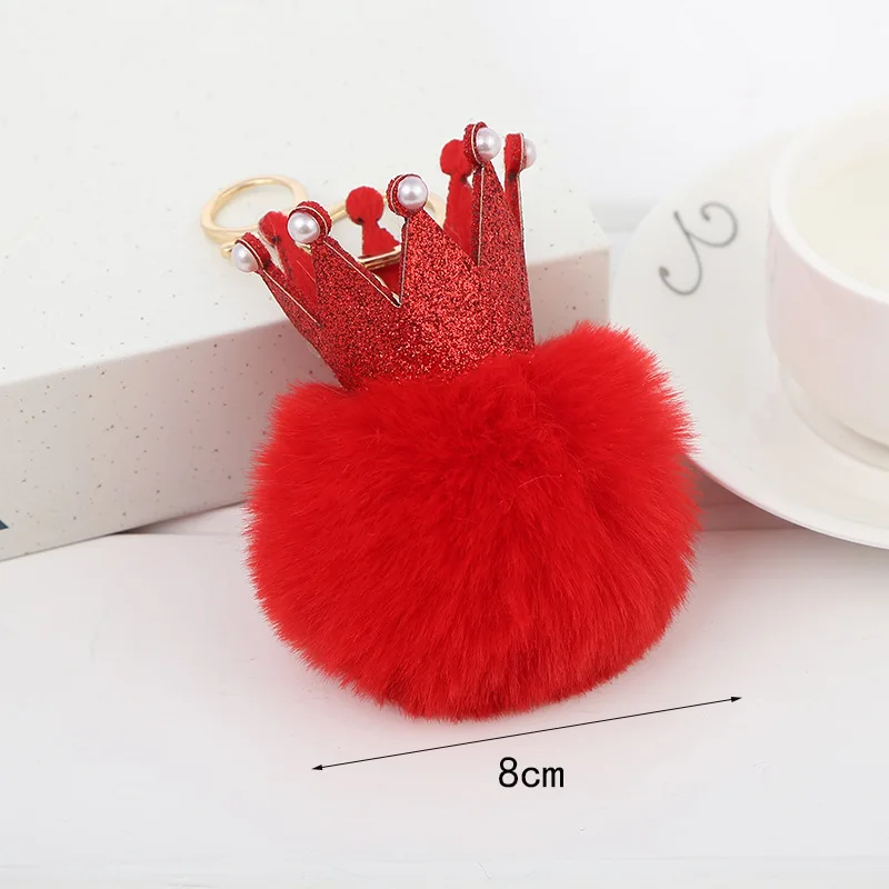 Cute Sequins Pearl Crown Pompom Key Chains Handmade Puffy Ball Keyring Bag Pendants Decoration Jewelry Charms Keychain Girl Gift