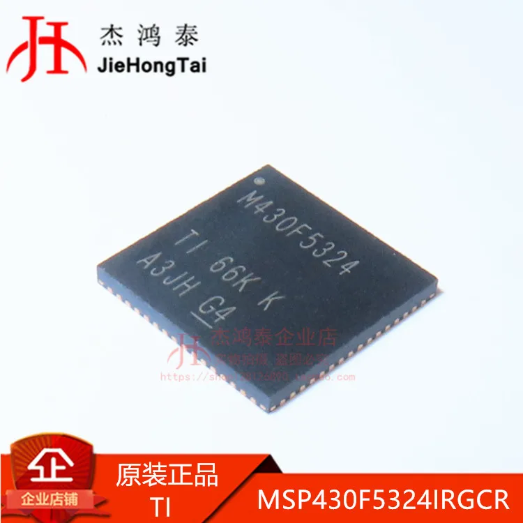 Free shipping  MSP430F5324IRGCR M430F5324  QFN64    10PCS