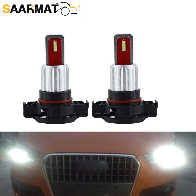 

CANBUS H16(EU) 5202 PS19W LED Bulbs for 2008+ AUDI A3 8P LED Daytime running lights DRL BULB No error 6000K White 3000K 8000K