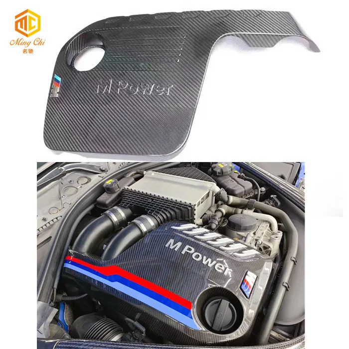 Factory offer, best price! M power Carbon engine cover for F80 M3 F82 F83 M4 Carbon fiber cover in engine compartment hood