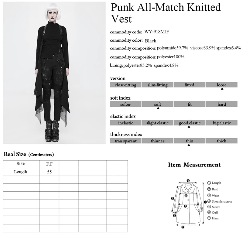 PUNK RAVE Punk All-Match Knitted Black Women Vest Elastic Knitt Net Cloth Spliced Shoulder Loops Adjusted Loose Feminine Coats