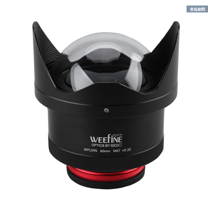 

Weefine WFL09S Wide angle lens M67- 60mm