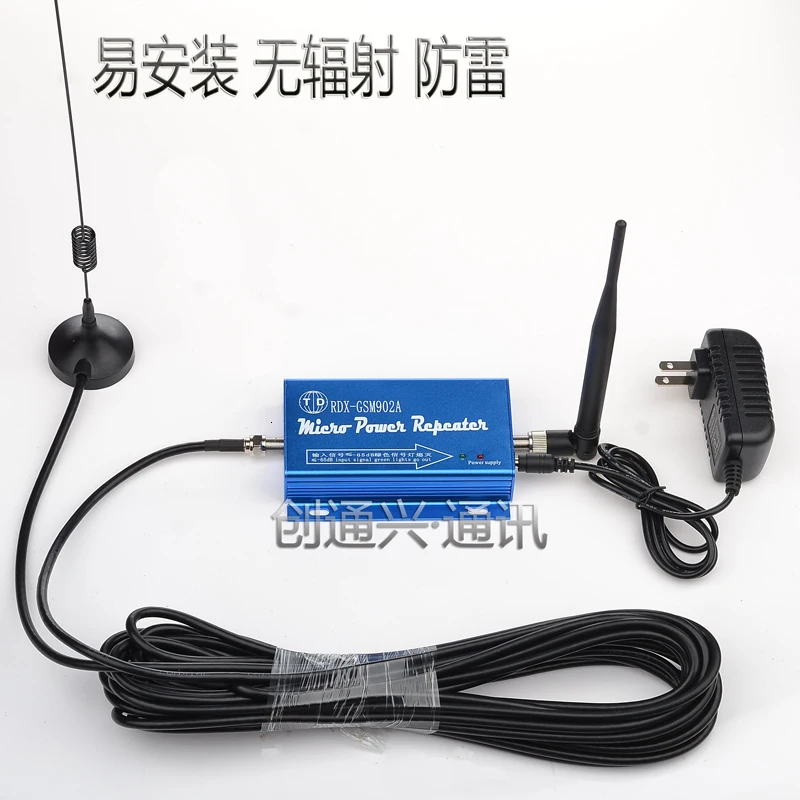 

Gsm902a Move Unicom Mobile Phone Signal Amplifier Enhance Organ Household Suit Avoid Postal 433 mhz antenna