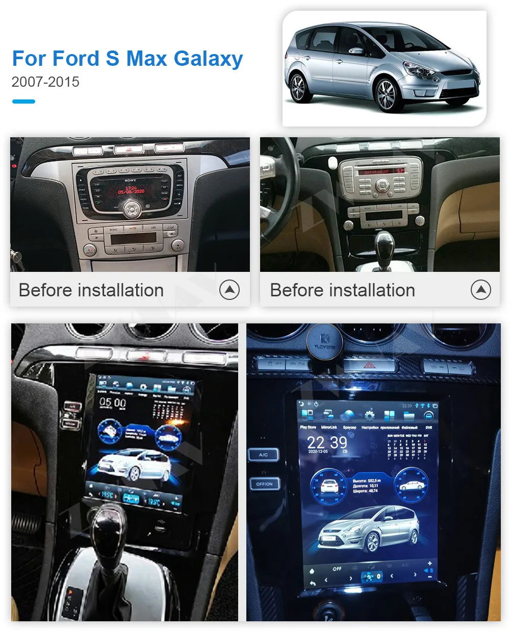 12.1 inch Vertical Touch Screen Android 11 Player For Ford S Max Galaxy 2007-2015 GPS Audio Stereo auto Radio Head Unit Carplay