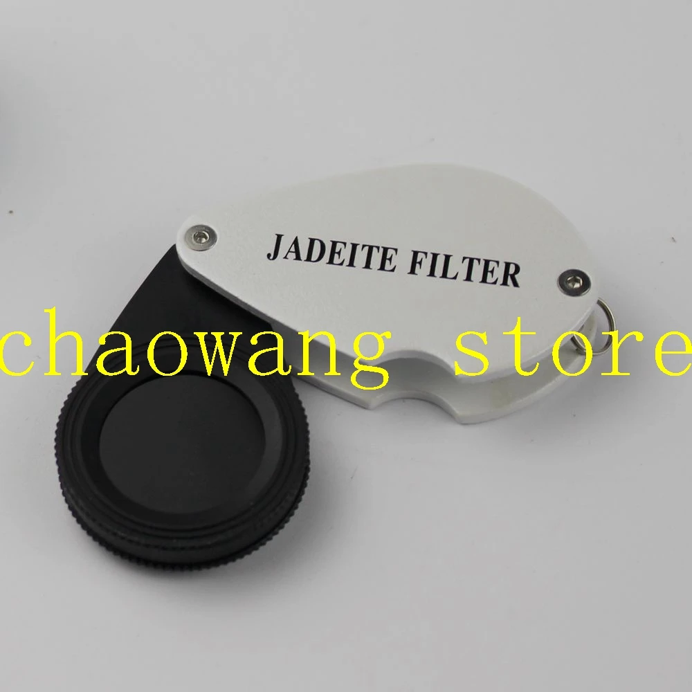 Gem magnifier Jade magnifier Color filtering lens