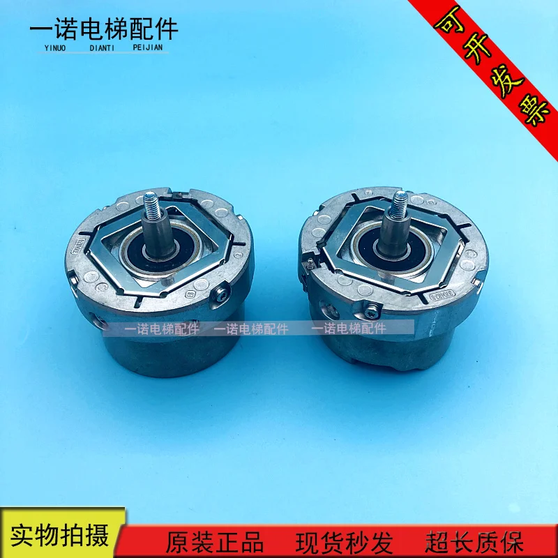 1387 bộ mã hóa ERN1387204862S14-70 Thang Máy Chuyên Dụng Bộ Mã Hóa