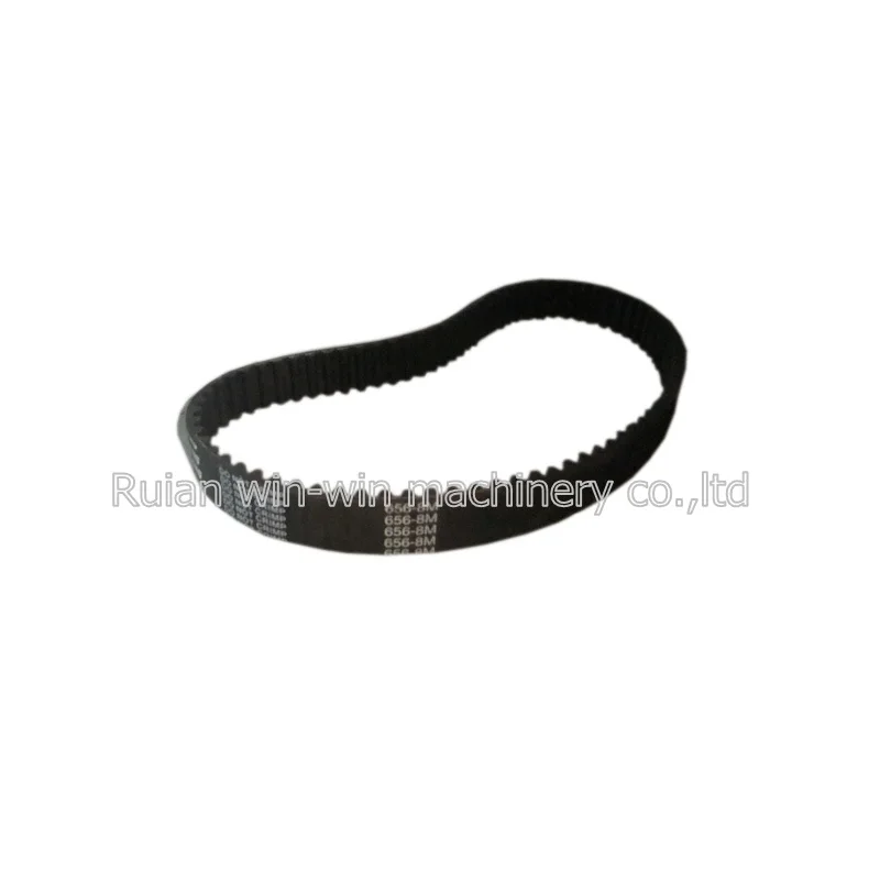 

L-type tooth shape rubber timing belt of bag making machine spare part