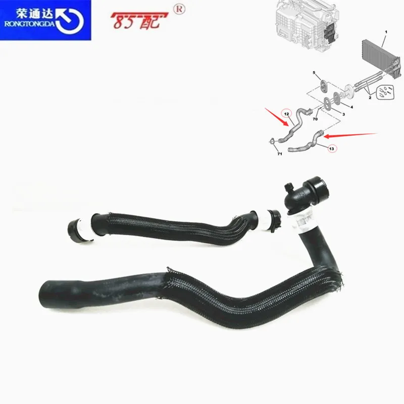 Oil Vapor Hose Valve Chamber Breather Pipes 9803727380 9803736280 6466PX 6466XV For Peugeot 3008 For Citroen C4 DS6 DS4 DS5