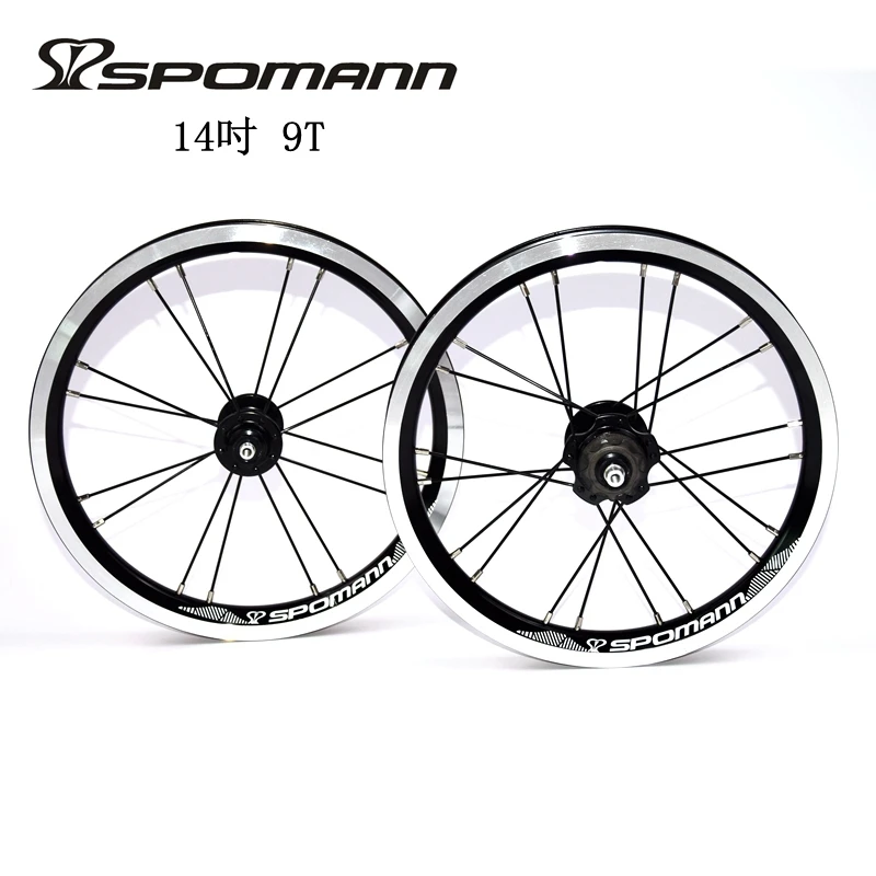 AliExpress SPOMANN 14 inch Folding bike alloy V brake BMX bicycle clincher rim wheelset MTB 14er 9T single speed freewheel
