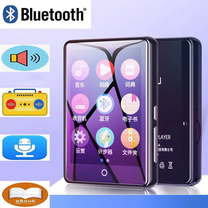 

Ruizu m7 Metal MP3 player Bluetooth 5.0 built-in speaker 2.8 inch large touch screen with e-book pedometer recording radio video