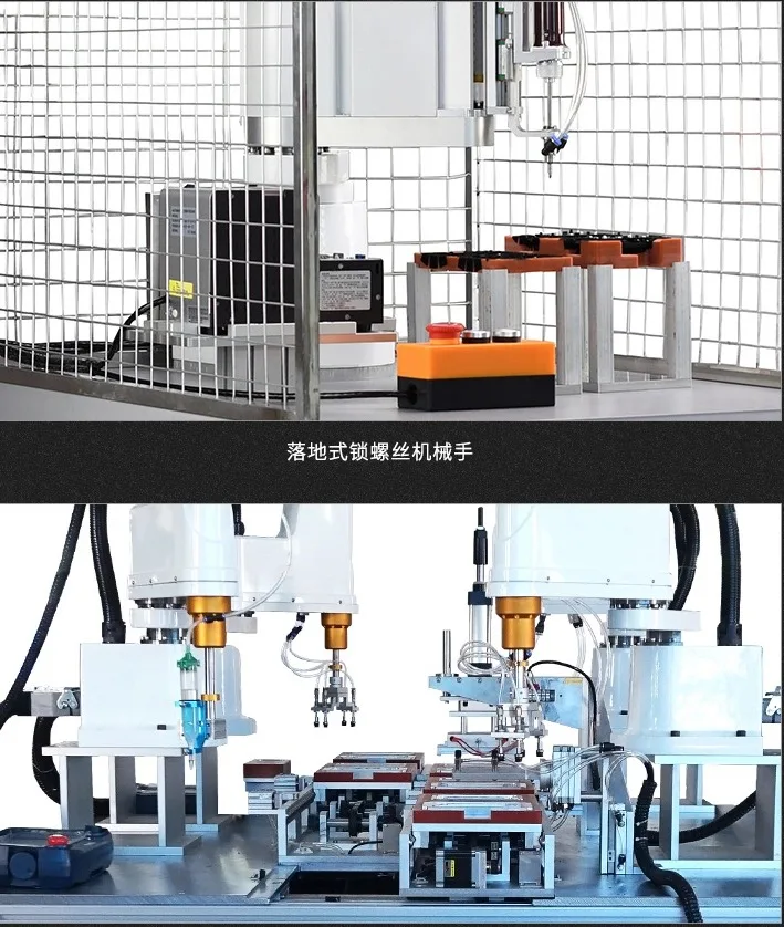 SZGH New hobby scara robot arm per la movimentazione cnc industrail braccio robotico 4 assi SCARA robot 4kg carico utile 450-800mm raggio di lavoro