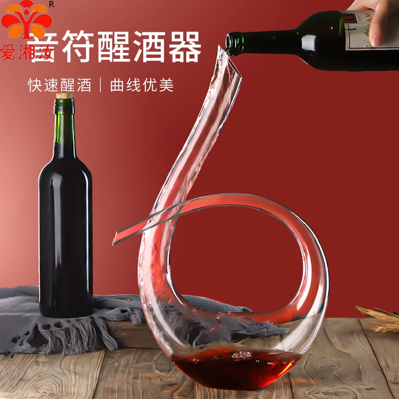 Aixiangru Wine Decanter Note 1.5L Whiskey Decanter Bar Note Kitchen Accessories 6 Word