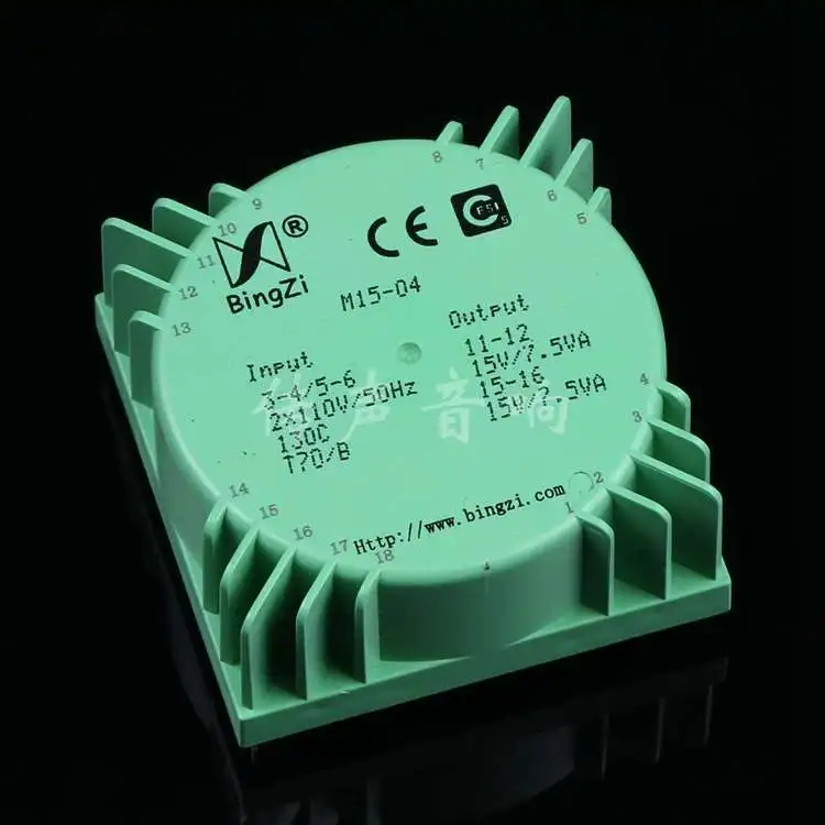 【BingZi】Bingzi Green Cube Transformer M15 & M25 M7-02(AC9V*2）