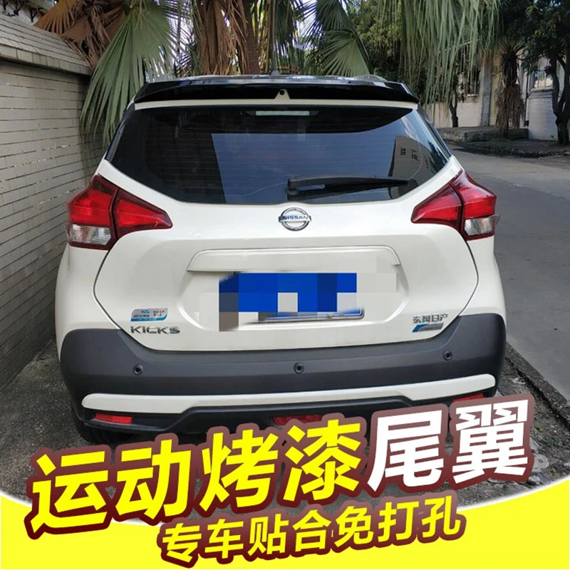 For Nissan KICKS 2017 2018 2019 high quality ABS Plastic Unpainted Color Rear Roof Spoiler Wing Trunk Lip Boot Cover Car Styling