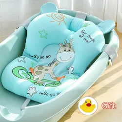 Baby Bath Seat Support Mat Foldable Baby Bath Tub Pad & Chair Newborn Bathtub Pillow Infant Anti-Slip Soft Comfort Body Cushion