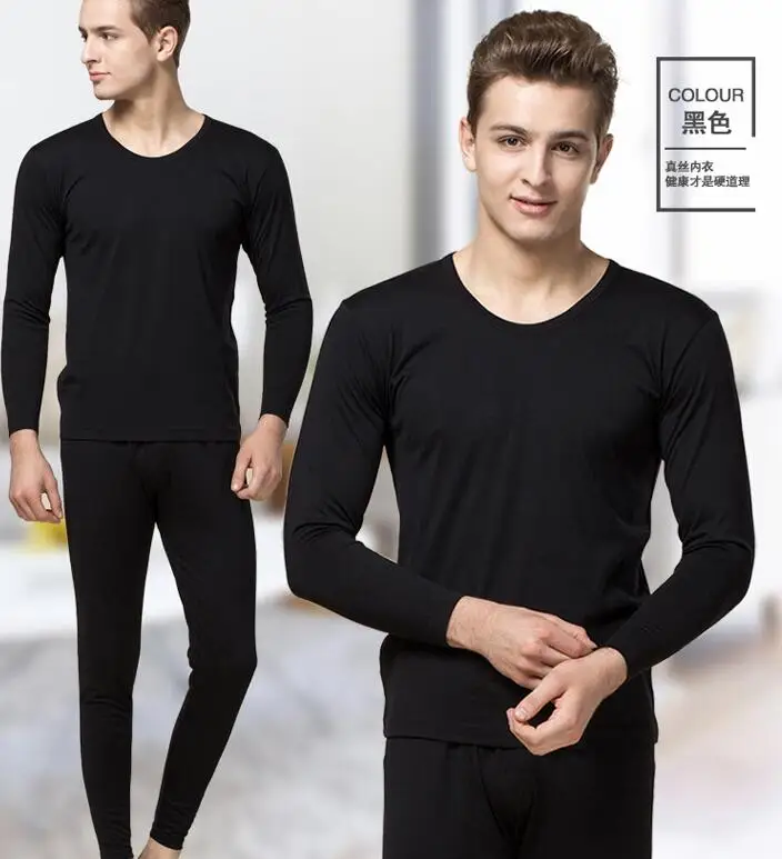 100% Mulberry Silk Men Base Layer Long Johns Warm Thermal Underwear Set Top and Bottom Set 3XL HY125