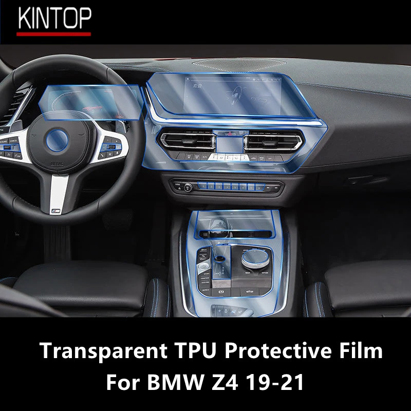 For BMW Z4 G29 19-21 Car Interior Center Console Transparent TPU Protective Film Anti-scratch Repair Film Accessories Refit