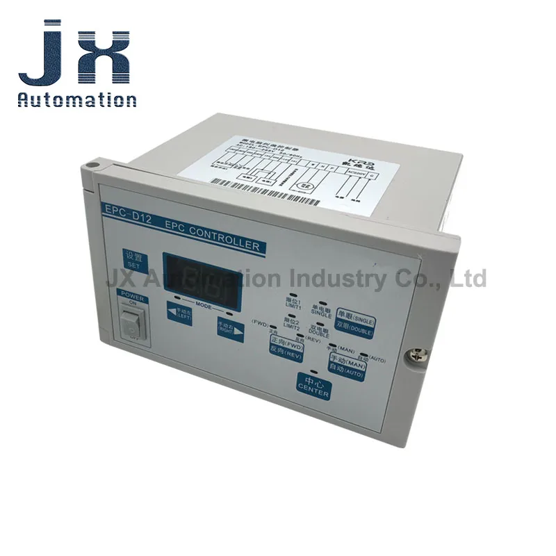 

Ultrasonic Photoelectric Correction Controller EPC-D12 For Plastic Film Slitting Machine