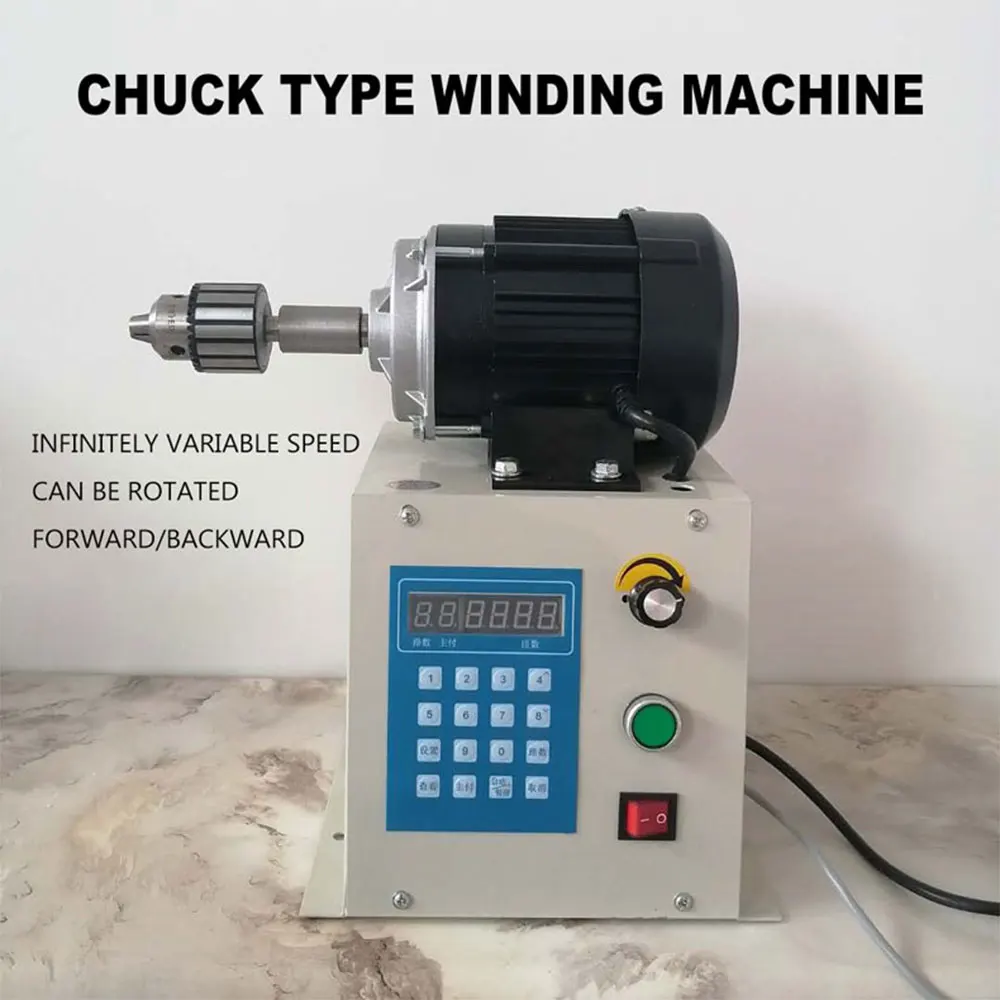 Electric winding machine Automatic winding machine for enameled wire Winding bobbin high-torque winding machine with chuck CNC