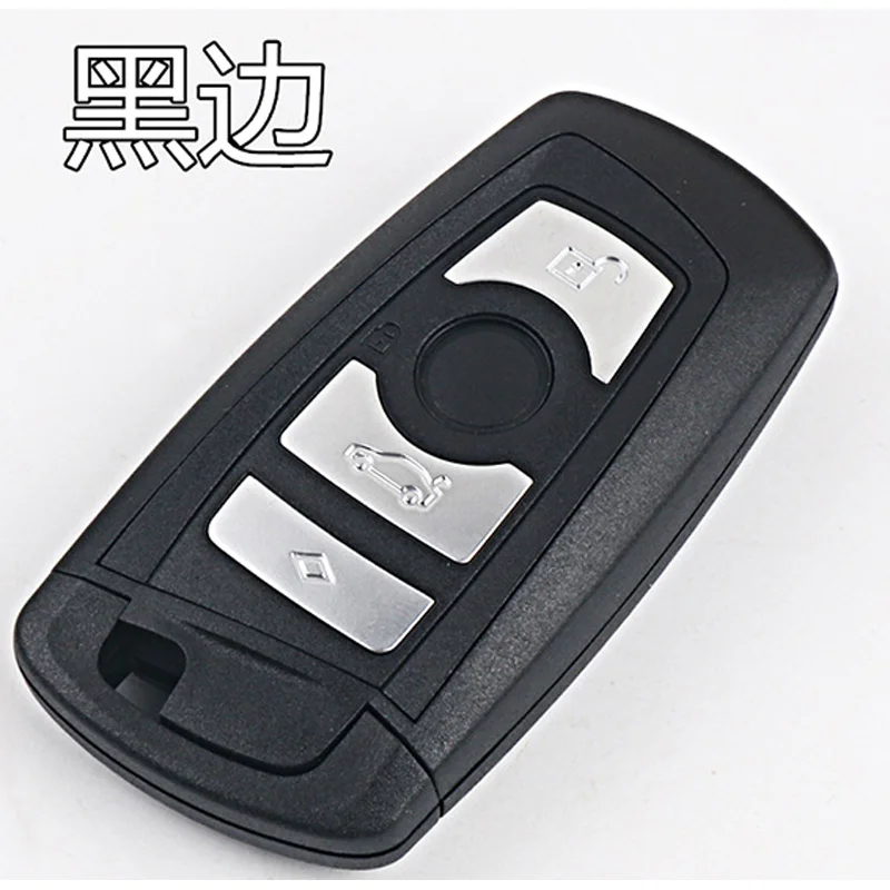 

2pcs 4 Buttons Remote Smart Key Shell Cover Case Fob For BMW 1 3 5 6 7 Series X3 X4 Replacement smart shell Insert Blade