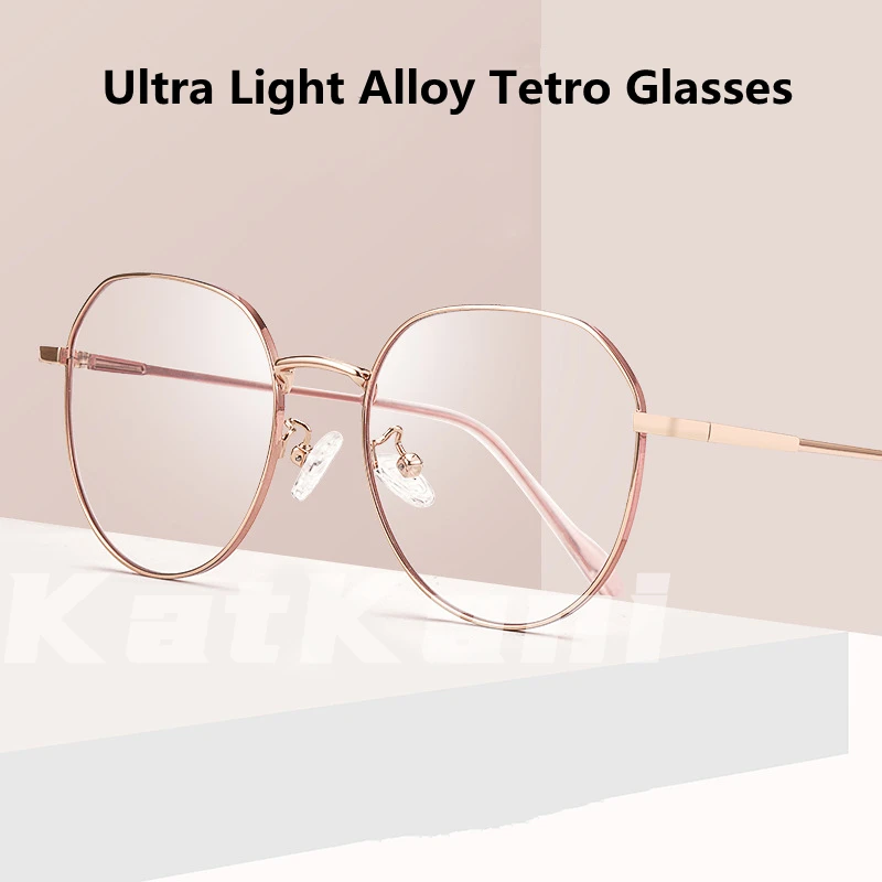 

KatKani Women's High-Quality Alloy Two-Tone Glasses Frame Ultra-Light And Comfortable Polygonal Prescription Glasses Frame AC016