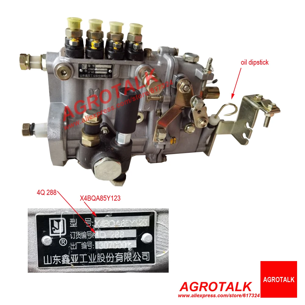Bomba de Combustível o com Modelo X4bqa85y123 Bomba 4q288 para Trator Luzhong Envie-nos Uma Primeira Placa de Identificação da Bomba de Alta Pressã