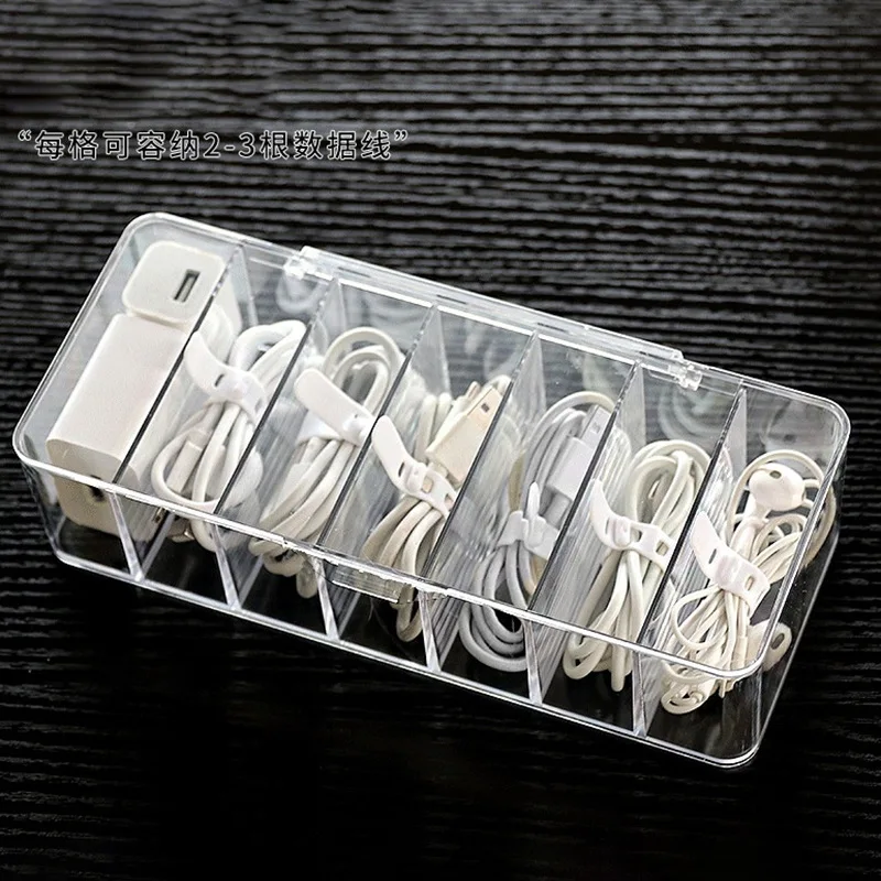 Transparent Data Line Storage Container Desk Stationery Makeup Organizer Key Jewelry Box Office Holder Cable Storage Box