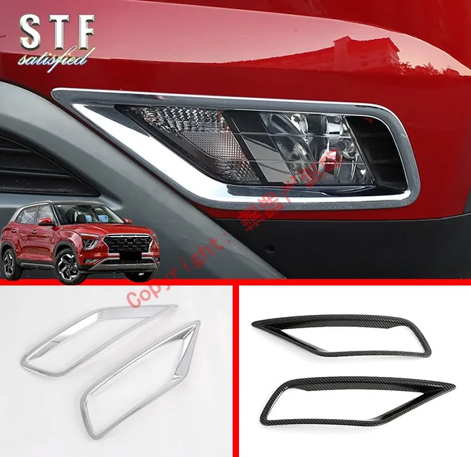 ABS Front Fog Light Cover Trim For Hyundai IX25 2019 2020 Car Accessories Stickers W4