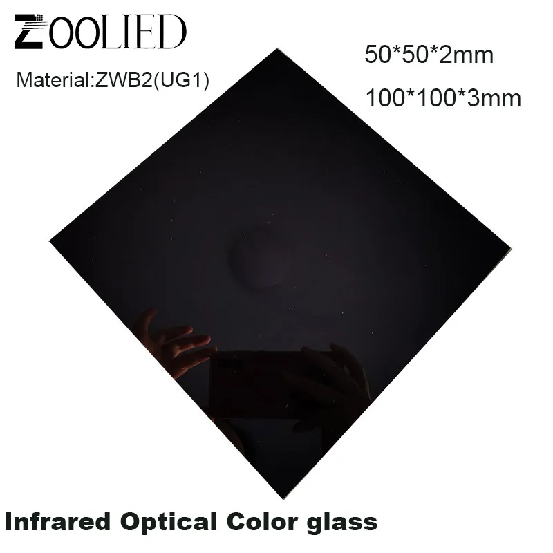 1PCS 365nm UV Pass  Ultraviolet Filter Black Glass ZWB2 100X100X3mm 50x50x2mm Visible Light Cut UG1 For For Flashlights