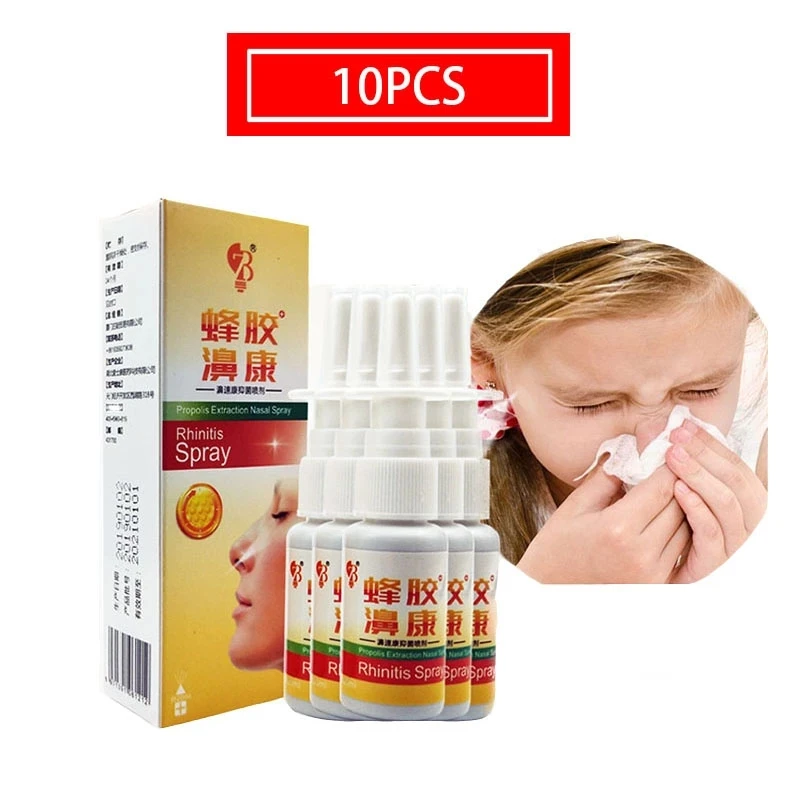 

10PCS Nasal Spray Chinese Traditional Medical Herb+Propolis Strong Effective Treatment Chronic Rhinitis Sinusitis Free Shipping