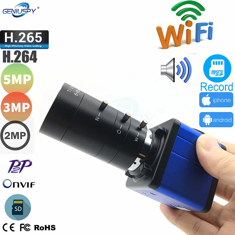 CamHi 2MP 5MP IMX335 2560x1920 Audio&Video CCTV P2P Mini WIFI BOX IP Camera HD IP Wireless Camera Surveillance SD Card