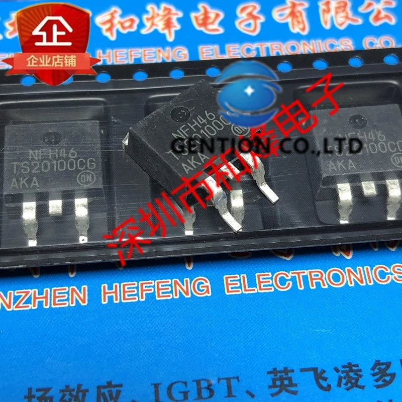 

10PCS TS20100CG NTSB20100CTG TO-263 100V 20A in stock 100% new and original