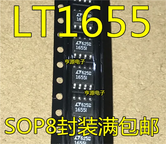 

LTC1655CS8 LTC1655IS8 LT1655 SOP-8