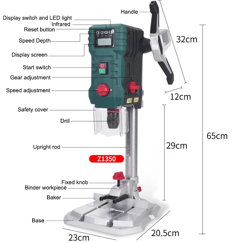 220V Digital Display Bench Drill with Infrared Positioning Adjustable Speed Woodworking Bench Drilling Machine Electric Tool