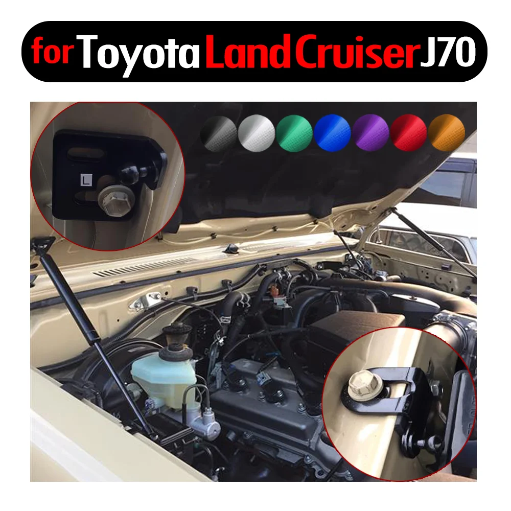 for Toyota Land Cruiser J70 1984-present Front Bonnet Hood Modify Gas Struts Carbon Fiber Spring Damper Lift Support Absorber
