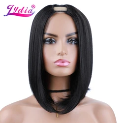 Lydia Silky Straight Bob U Part 1B# Black Color Hair Wig Heat Resistant Synthetic 12 Inch For Women  Ladies Daily Wigs