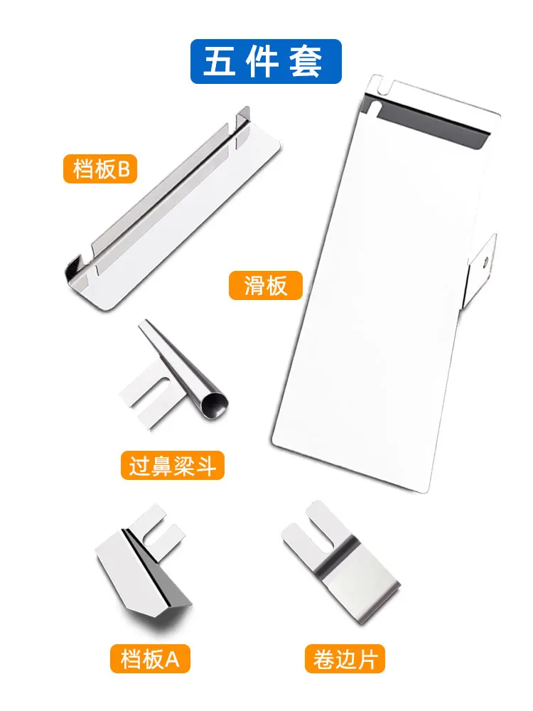 KN95ผู้ใหญ่แบนหน้ากากปิดหน้าทั่วไปสะพานจมูกเจาะเครื่องปาก Baffle Curling ชิ้นอะไหล่