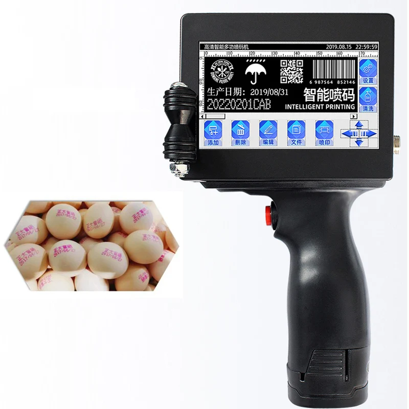 Línea de producción automática Industrial, impresora de inyección de tinta en línea, máquina de impresión, logotipo de número de fecha para máscara de botella