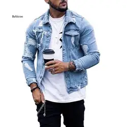 Autumn and Winter New Men's Jacket Fashion Casual Denim Jacket Men Blue Color Lapel Ripped Jean Jacket