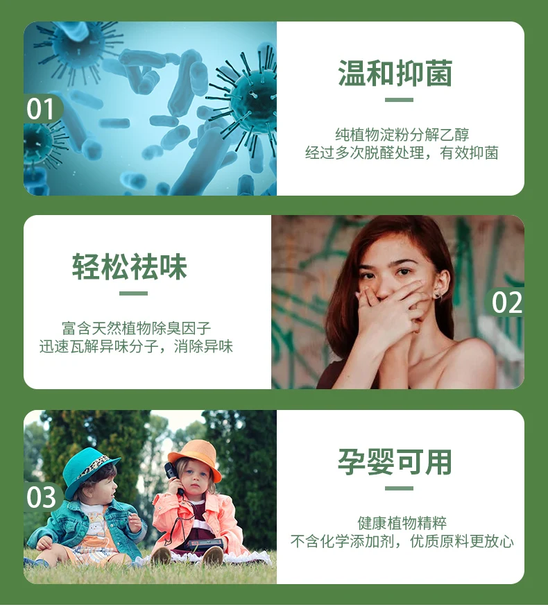 سيارة الروائح سيارة العطور ملحق سيارة السائل بالإضافة إلى ضوء دائم العطر العطر كولونيا اللوحي الذكور esse