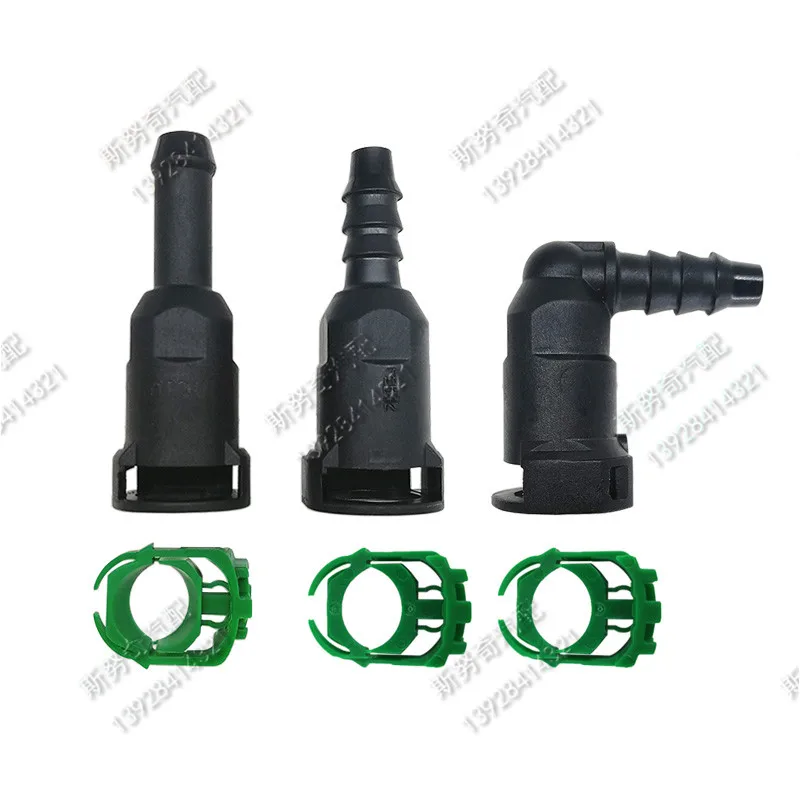 7.89mm 7.89 5/16 Fuel pipe joint Fuel line quick connector female connector 180 degree connect 8mm rubber pipe 10pcs a lot