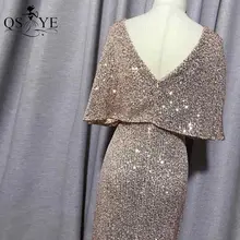 Mermaid Short Sleeves Sexy V Neck Evening Dress, Elegant Glitter Bat Sleeves Formal Party Dress Y1390 main image 1