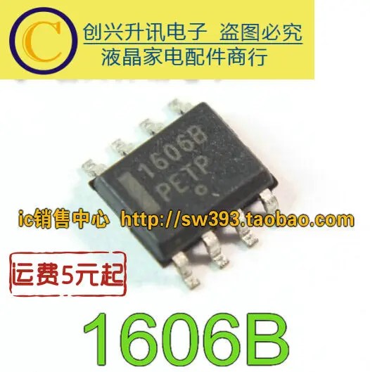 (5 stück) 1606B NCP1606B SOP-8