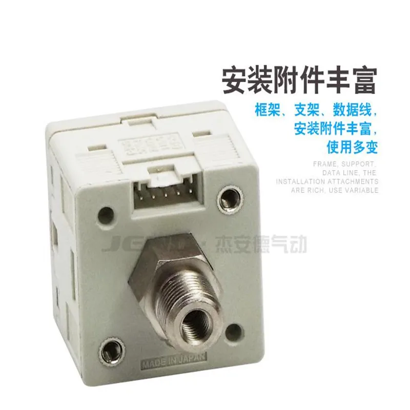 

SMC Type Vacuum ZSE/ISE30A Digital Display Pressure Switch Electronic