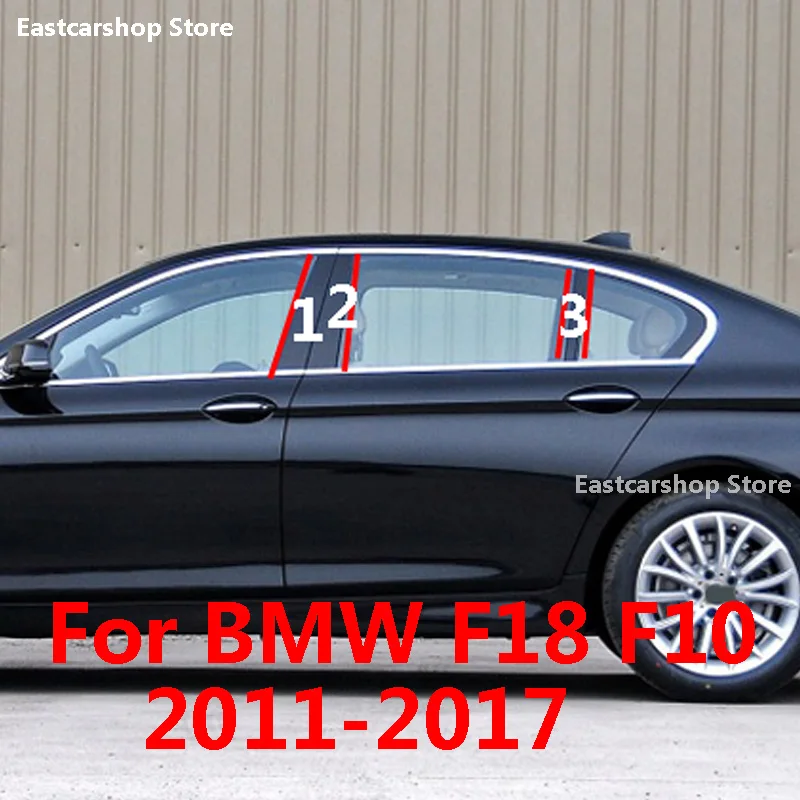 

For BMW 5 Series F10 F18 2017 2016 Car PC Door Window Central Middle Column Trim B C Strip Cover Protective Accessorie 2011-2015