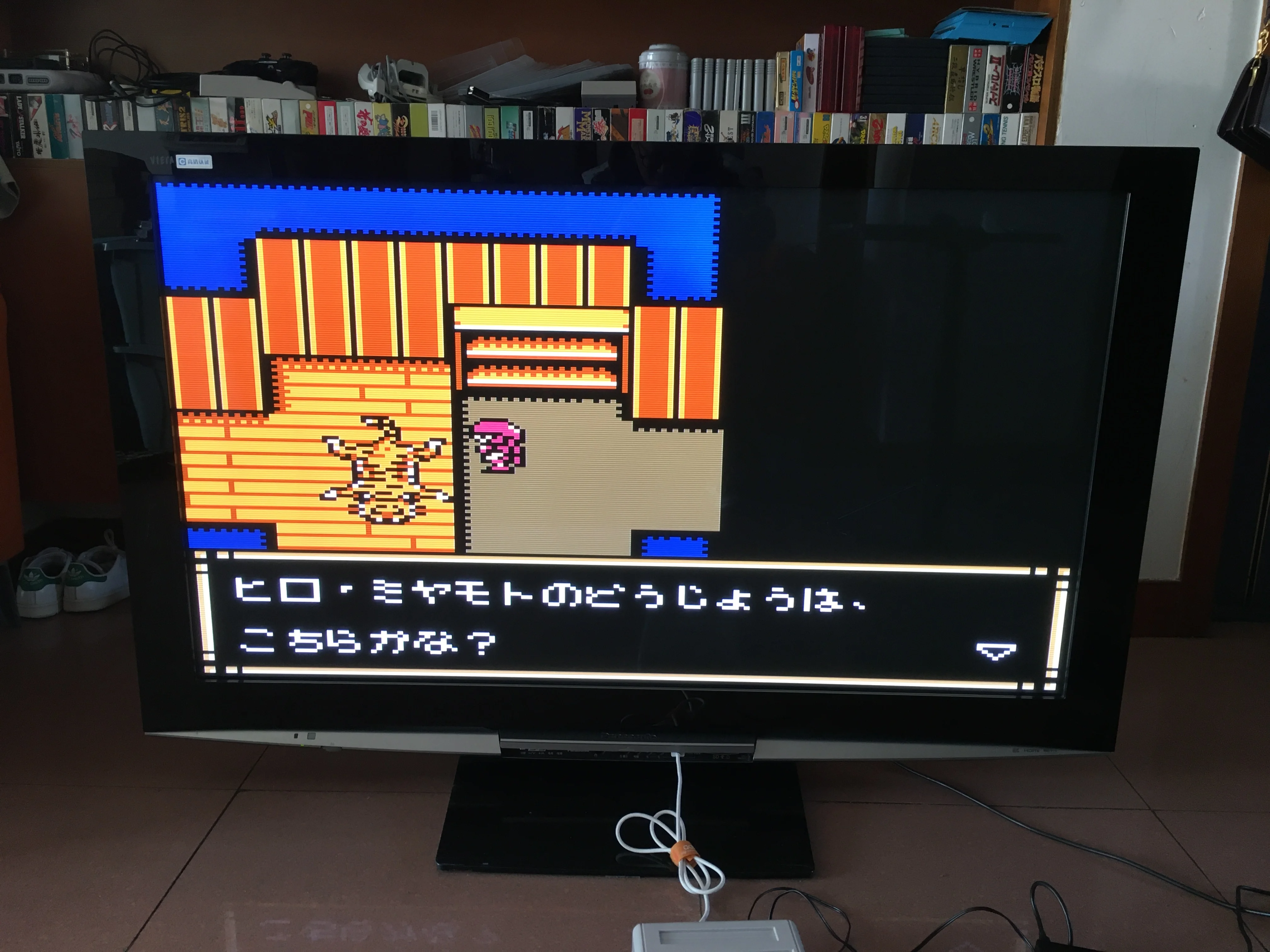 8bit เกม: Daikatana (ญี่ปุ่นรุ่น!! Japanese Language!!)